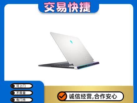 杭州市富阳回收电脑