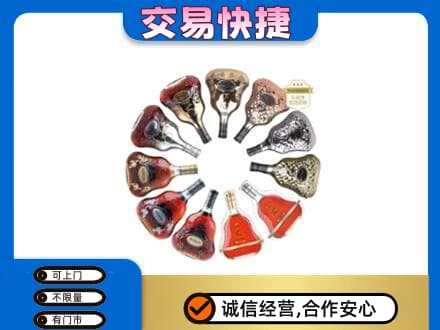 杭州市富阳高价回收XO