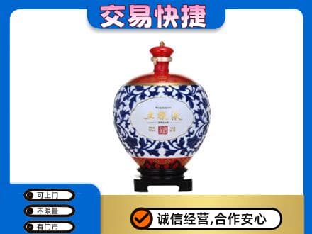 杭州市富阳名酒回收五粮液5.jpg