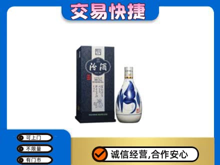 杭州市富阳名酒回收汾酒20.jpg